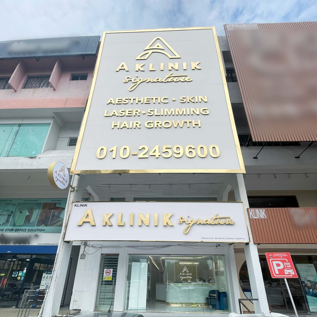 Aesthetic Clinic: A Klinik Signature Damansara 